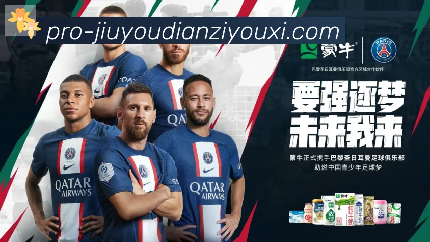 全球热力图